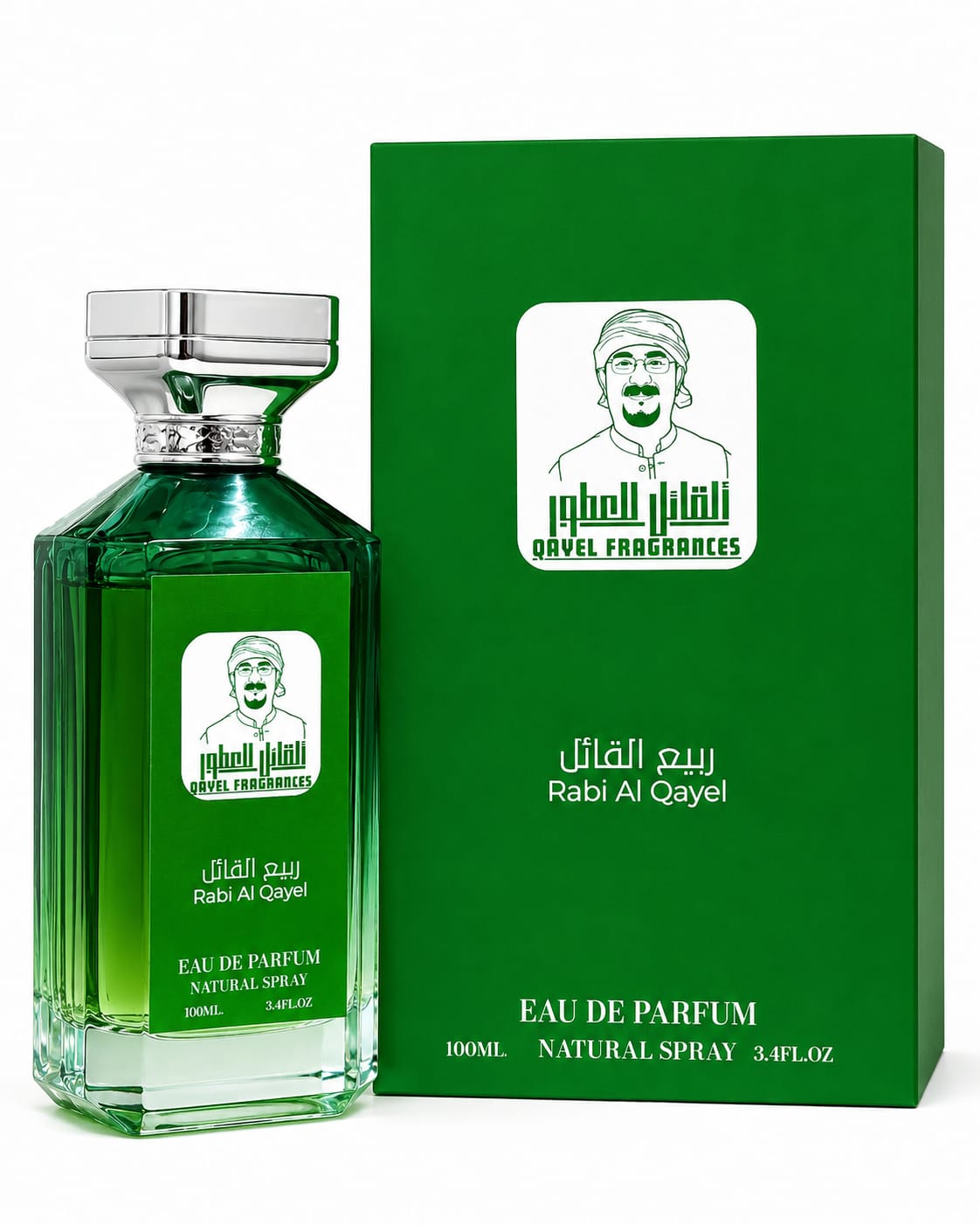 Rabi Al Qayel