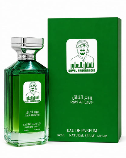 Rabi Al Qayel
