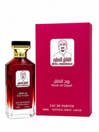 Rooh Al Qayel