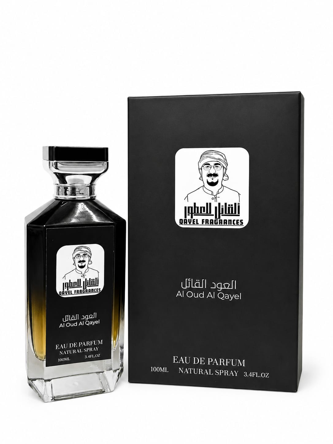 Al Oud Al Qayel
