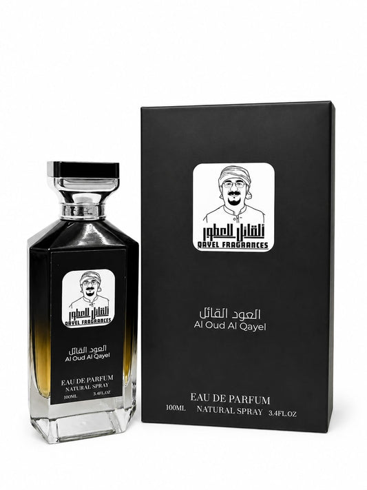 Al Oud Al Qayel