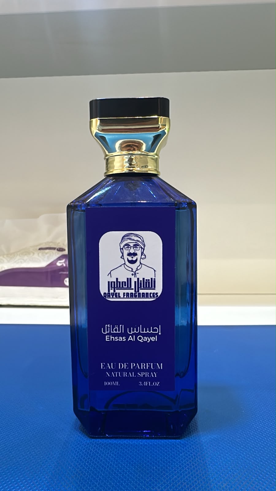 Ehsas Al Qayel