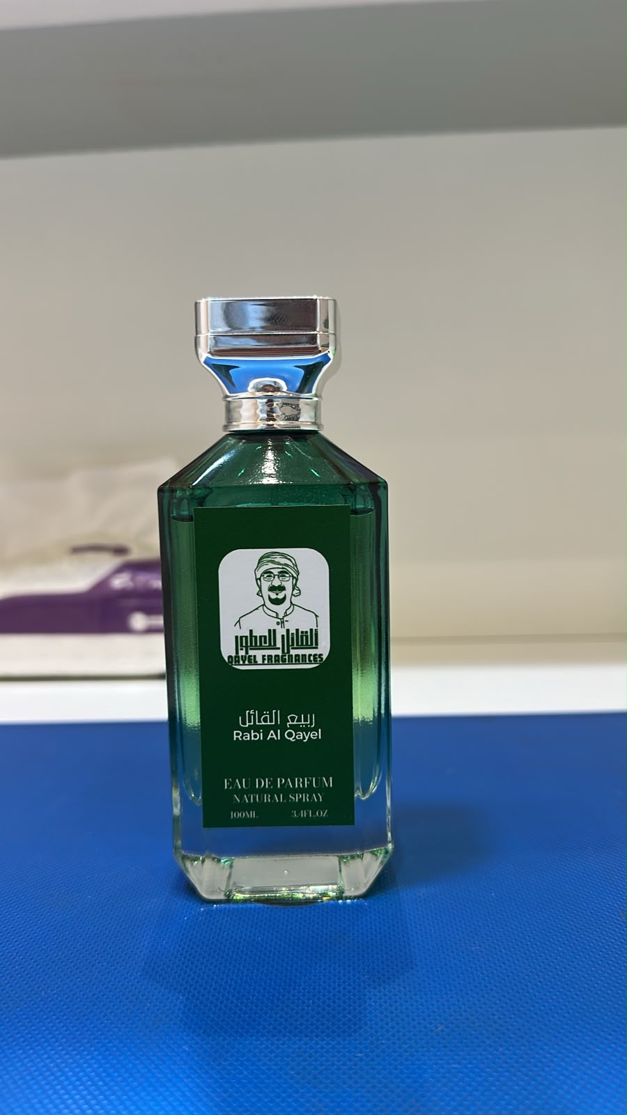 Rabi Al Qayel