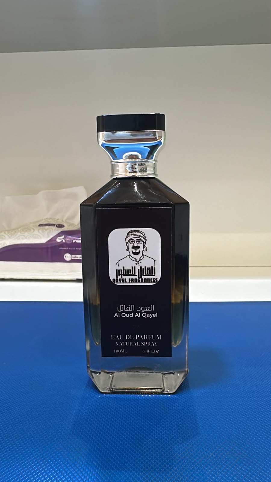 Al Oud Al Qayel