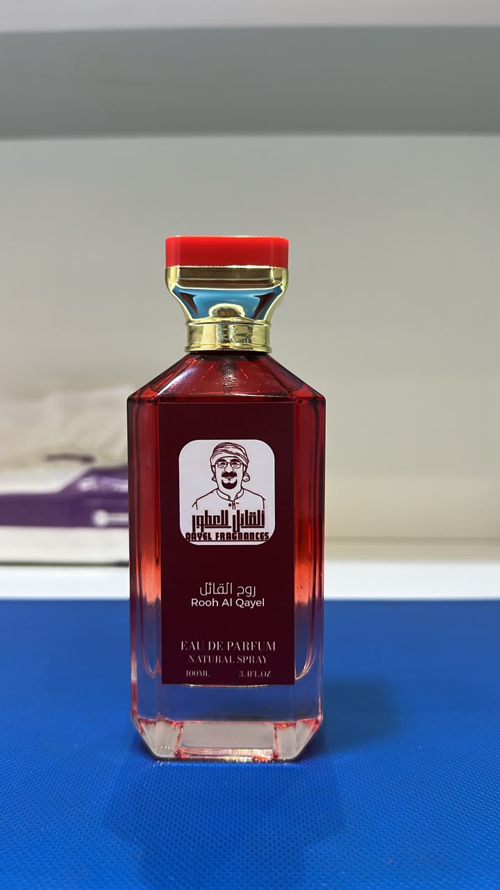 Rooh Al Qayel