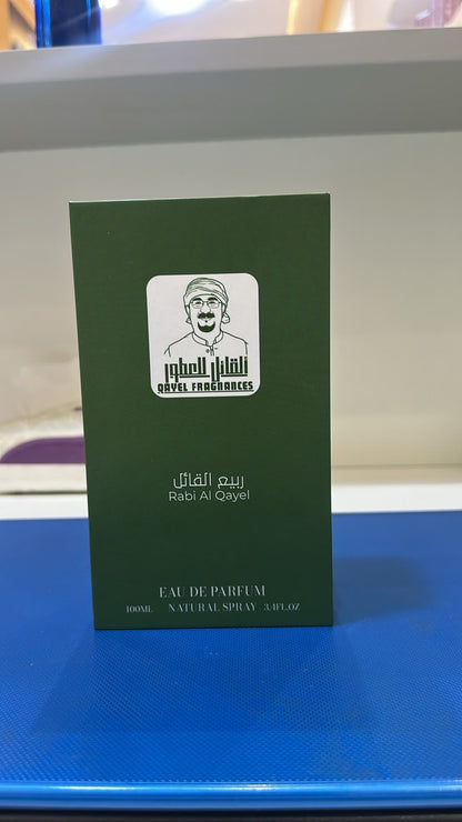 Rabi Al Qayel